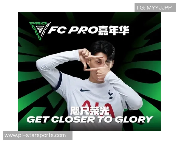 重庆FC足球俱乐部的崛起与发展历程探讨及未来展望